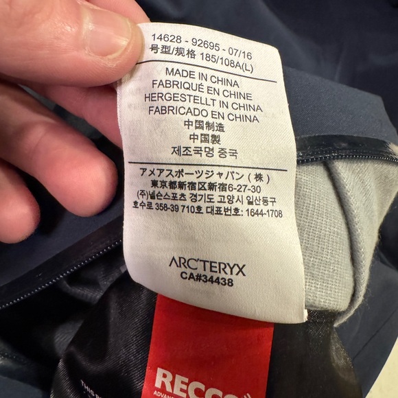 Arc’teryx Tantalus - Size Large - Picture 4 of 5